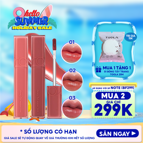 Son Tint Bóng Romand Siêu Lì Cho Đôi Môi Căng Mọng Dewyful Water Tint 5g