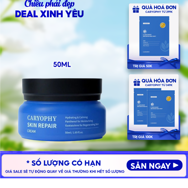  Kem Dưỡng Caryophy Cấp Ẩm, Cải Thiện Làn Da Cho Da Nhạy Cảm Skin Repair Cream 50ml 