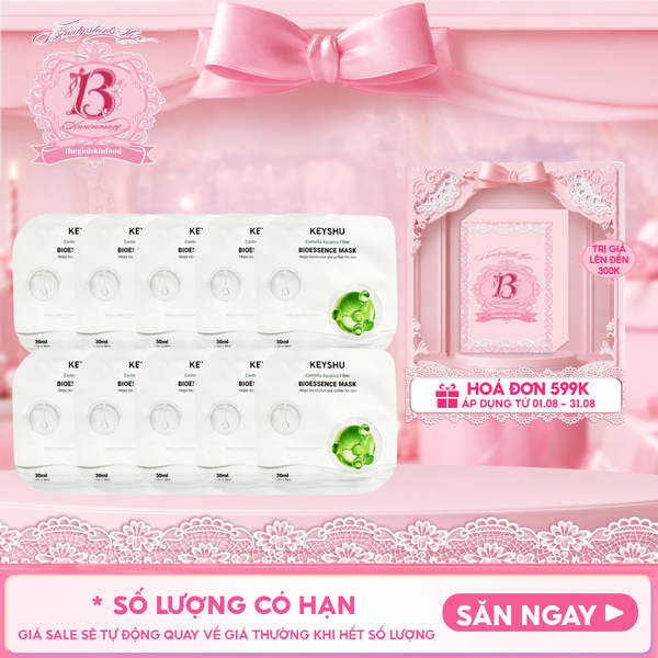  Combo 12 Mask Keyshu: Dưỡng Ẩm, Làm Mềm Da, Hỗ Trợ Ngừa Lão Hóa Bioessence Mask 30ml 