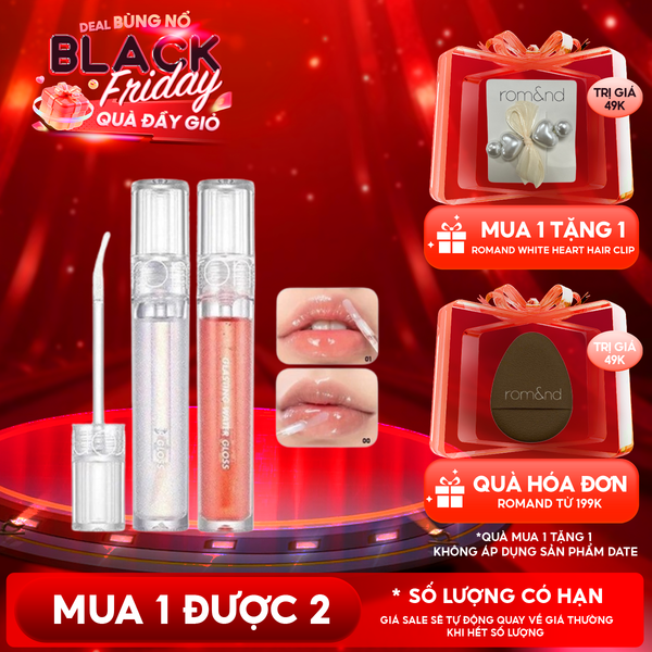  Son Tint Bóng Romand Hàn Quốc Lâu Trôi, Căng Mọng Đôi Môi Glasting Water Gloss 4.3g 