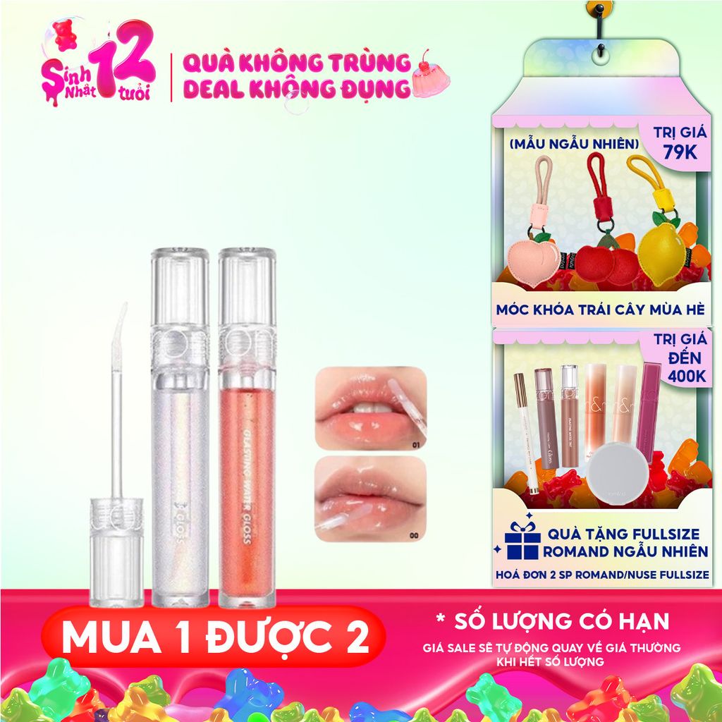 Son Tint Bóng Romand Hàn Quốc Lâu Trôi, Căng Mọng Đôi Môi Glasting Water Gloss 4.3g