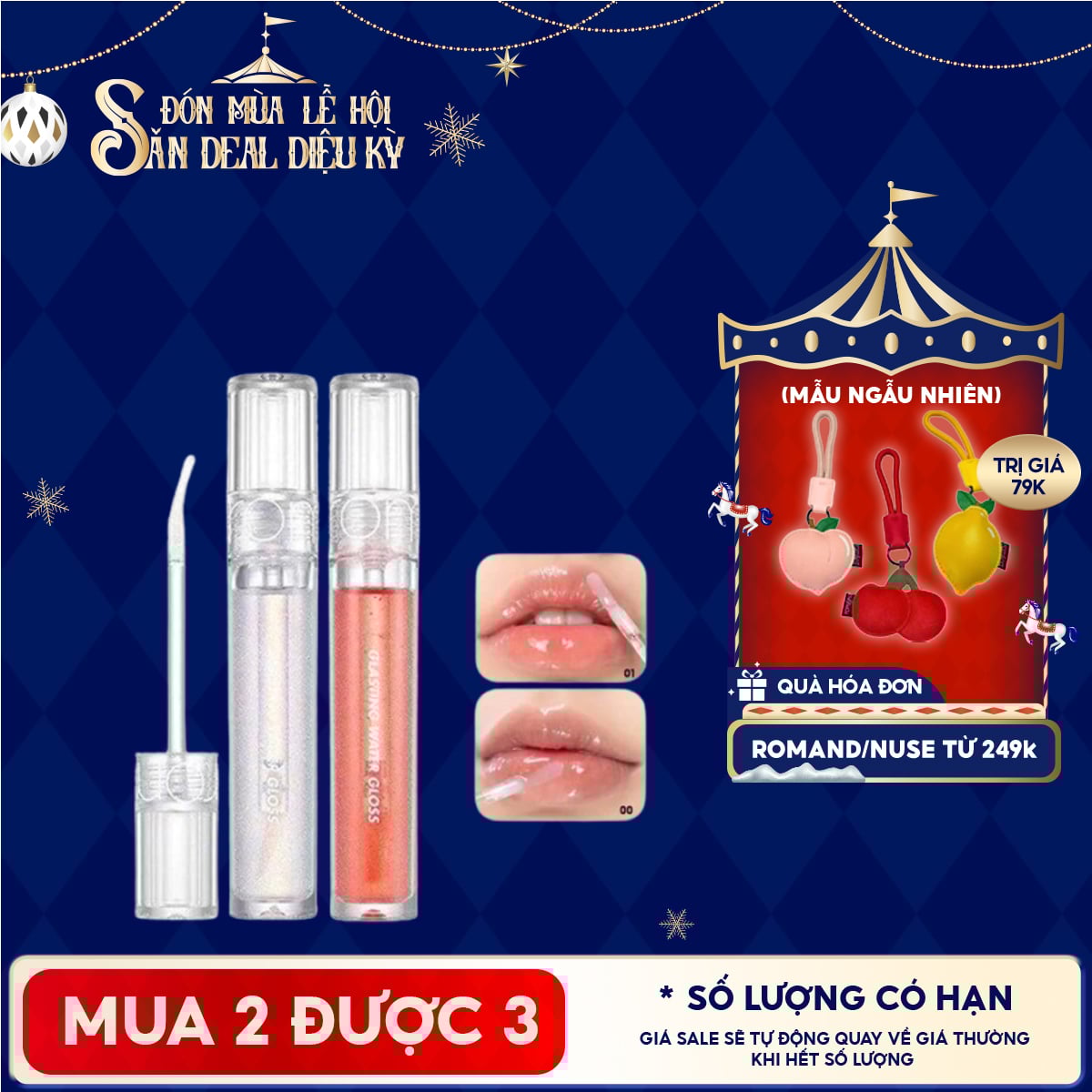 Son Tint Bóng Romand Hàn Quốc Lâu Trôi, Căng Mọng Đôi Môi Glasting Water Gloss 4.3g