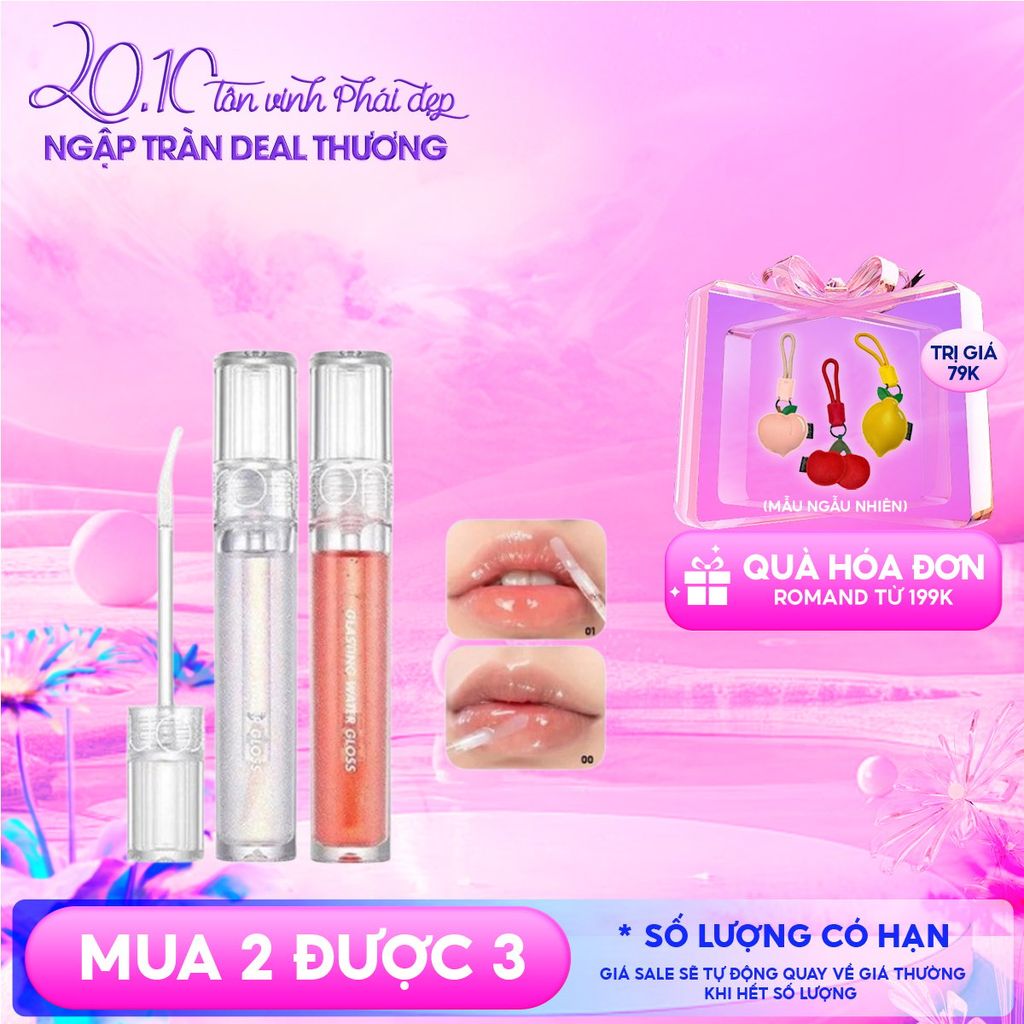 Son Tint Bóng Romand Hàn Quốc Lâu Trôi, Căng Mọng Đôi Môi Glasting Water Gloss 4.3g