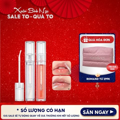 Son Tint Bóng Romand Hàn Quốc Lâu Trôi, Căng Mọng Đôi Môi Glasting Water Gloss 4.3g