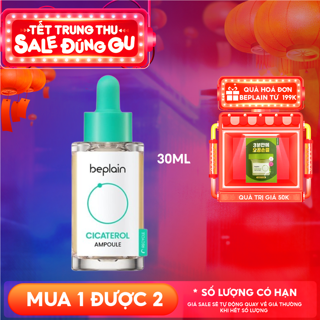 Tinh Chất Beplain Rau Má Làm Dịu, Phục Hồi Da Cicaterol Ampoule 30ml