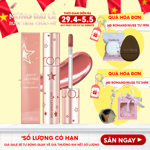 [Juicy Lasting Tint Starry Edition - Màu 23] Son Tint Lì Romand Juicy Lasting Tint Starry Edition 5.5g