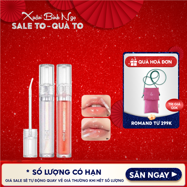 Son Tint Bóng Romand Hàn Quốc Lâu Trôi, Căng Mọng Đôi Môi Glasting Water Gloss 4.3g 