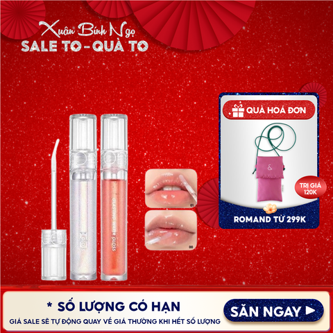 Son Tint Bóng Romand Hàn Quốc Lâu Trôi, Căng Mọng Đôi Môi Glasting Water Gloss 4.3g