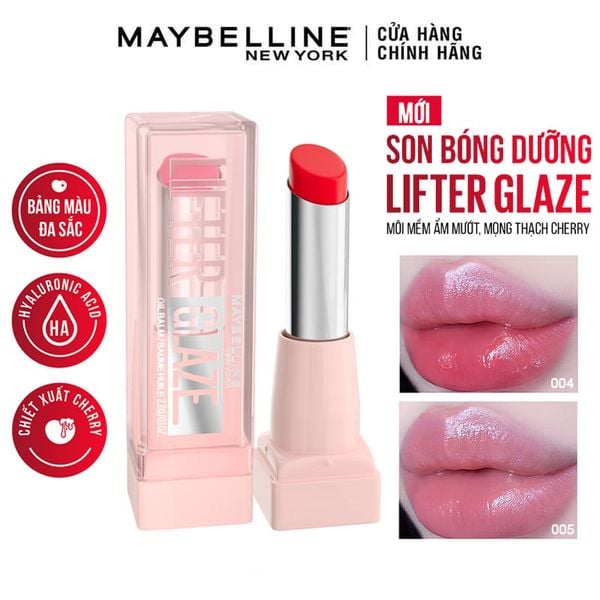  Son Bóng Dưỡng Môi Maybelline Lifter Glaze Oil Balm 2.8g 