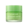 APPLE LIME 20G