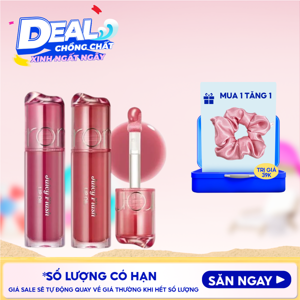  Son Bóng Dưỡng Môi Romand Juicy Flash Lip Oil 4.5g 