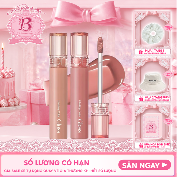  [GIÁ HỦY DIỆT][Màu 01-25][COLOR GLOSS] Son Bóng Romand Cho Môi Căng Mọng, Mềm Mịn Glasting Color Gloss 4g 