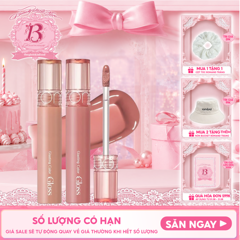 [GIÁ HỦY DIỆT][Màu 01-25][COLOR GLOSS] Son Bóng Romand Cho Môi Căng Mọng, Mềm Mịn Glasting Color Gloss 4g