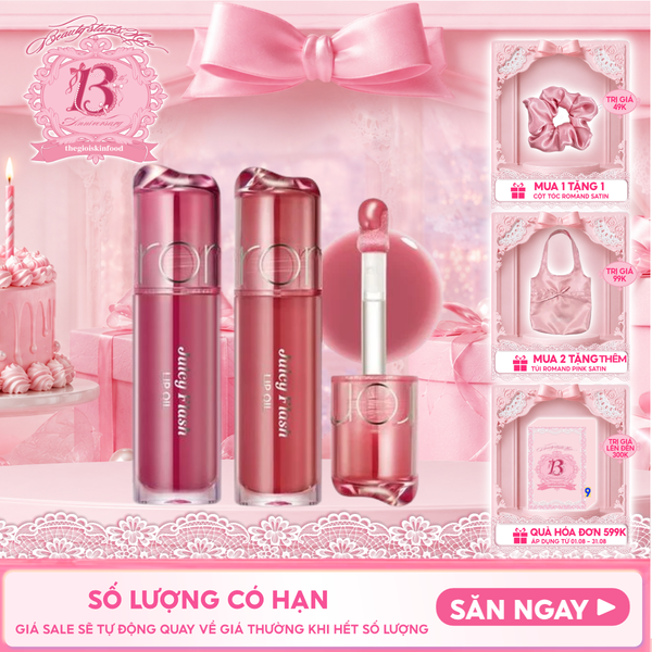  Son Bóng Dưỡng Môi Romand Juicy Flash Lip Oil 4.5g 