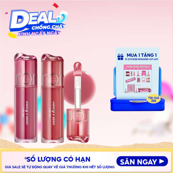  Son Bóng Dưỡng Môi Romand Juicy Flash Lip Oil 4.5g 