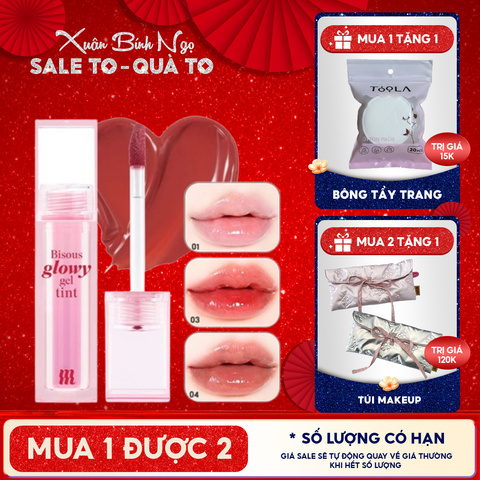 Son Bóng Pha Lê Merzy Căng Mọng, Bền Màu Bisous Glowy Gel Tint