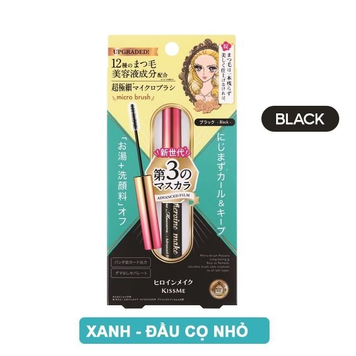 Mascara Chuốt Mi Kissme Làm Cong Mi, Chống Lem, Chống Trôi Hiệu Quả Heroine Mascara Advance Film 6g