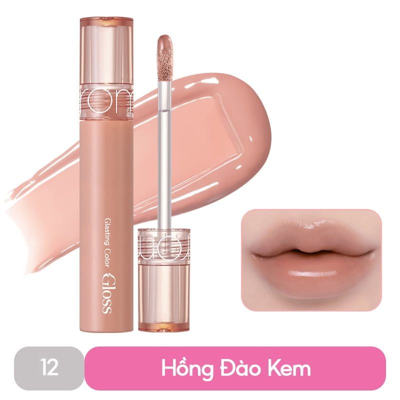 [GIÁ HỦY DIỆT][Màu 01-13][COLOR GLOSS] Son Bóng Romand Cho Môi Căng Mọng, Mềm Mịn Glasting Color Gloss 4g