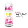 AROMA FLOWER (NEW)