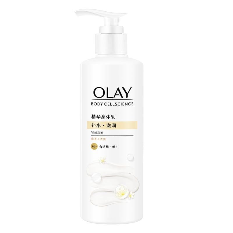 Sữa Dưỡng Thể OLAY Sáng Da, Dưỡng Ẩm Hương Nước Hoa Body Cellscience 260g