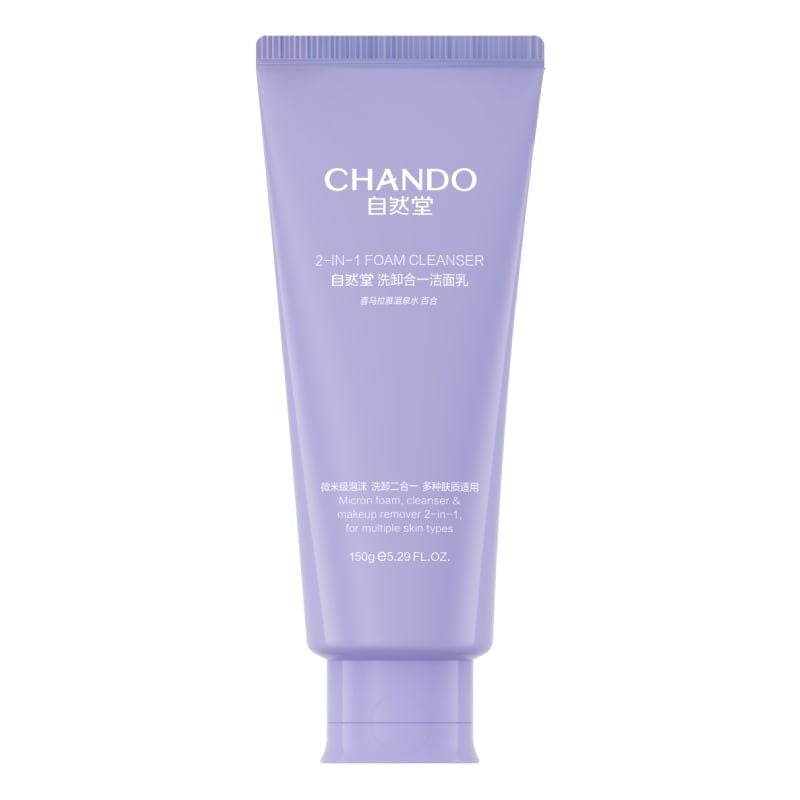 Sữa Rửa Mặt Chando Himalaya Làm Sạch Sâu, Tẩy Trang, Ngừa Mụn Cleanser 150g