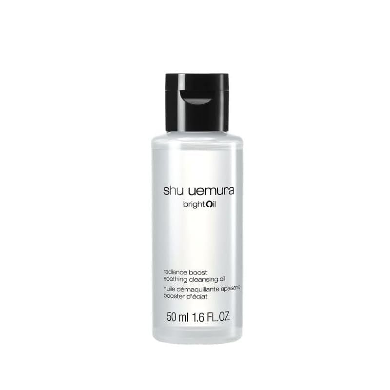 Dầu Tẩy Trang Shu Uemura Làm Sạch Sâu Cleansing Oil