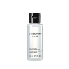 BRIGHT OIL 50ML (MÀU TRẮNG)