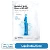 HYDRO RISE HYALURONIC - CẤP ẨM
