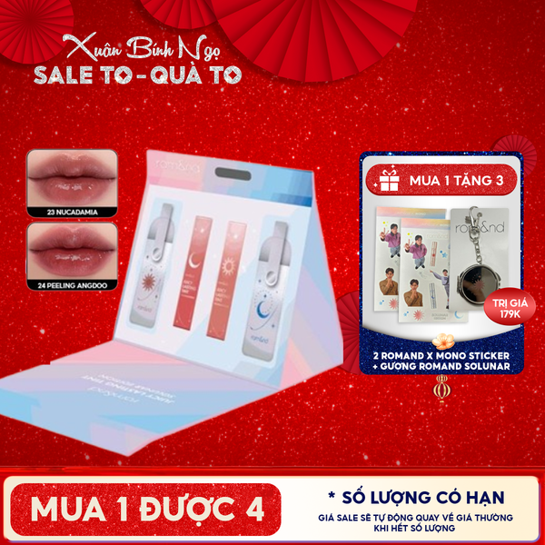  [NEW][Solunar Edition] Son Tint Lì Romand Juicy Lasting Tint Solunar Edition 