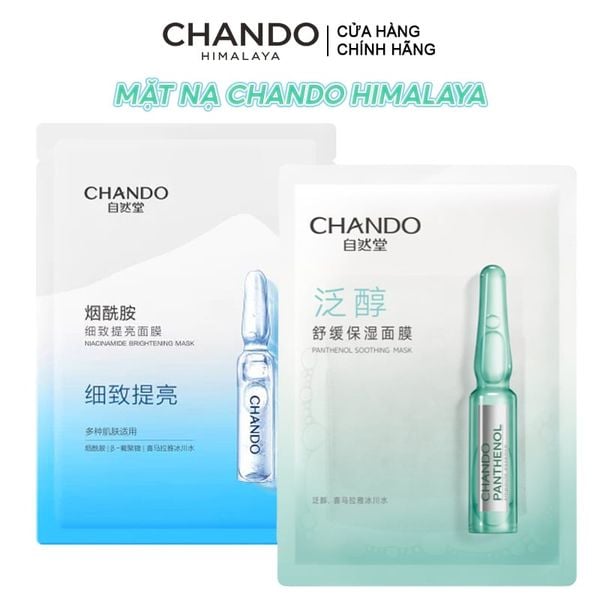  Mặt Nạ Cấp Ẩm, Hỗ Trợ Phục Hồi Da, Làm Trắng Da Chando Himalaya Mask 
