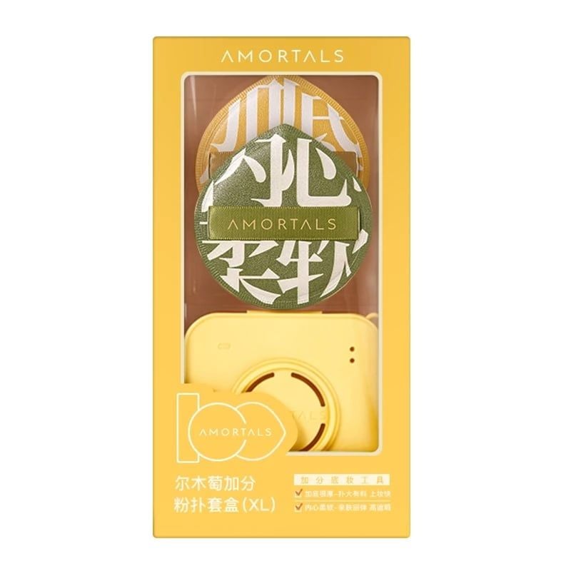 Set 2 Bông Mút Trang Điểm Amortals Powder Puff