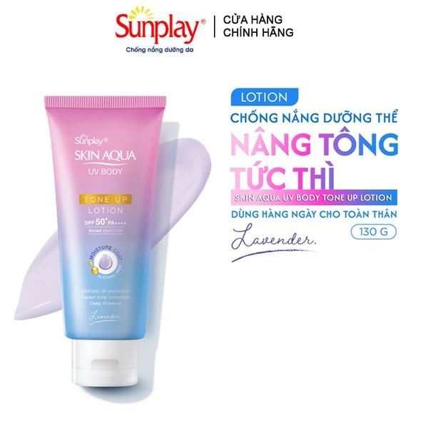  Kem Chống Nắng Dưỡng Thể Sunplay Trắng Mịn Skin Aqua UV Body Lotion SPF50+/PA++++ 150g 