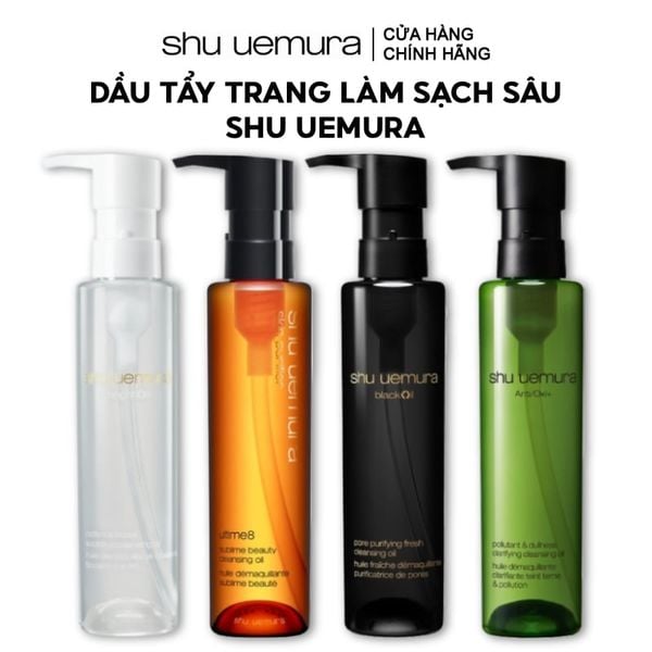  Dầu Tẩy Trang Shu Uemura Làm Sạch Sâu Cleansing Oil 