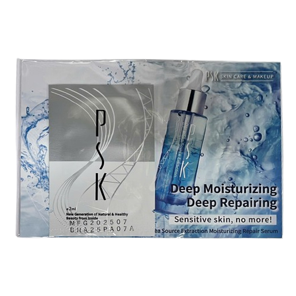  [Gift] Serum Cấp Ẩm, Làm Dịu Da PSK  Deep Sea Source 2ml - Trị Giá 40k 