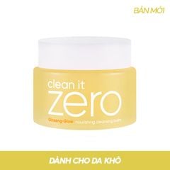 DÀNH CHO DA KHÔ (BẢN MỚI)