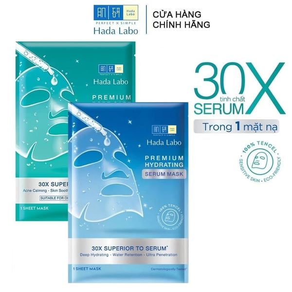  Mặt Nạ Tinh Chất Hada Labo Dưỡng Ẩm, Làm Dịu Da, Cải Thiện Mụn Premium Serum Mask 23g 