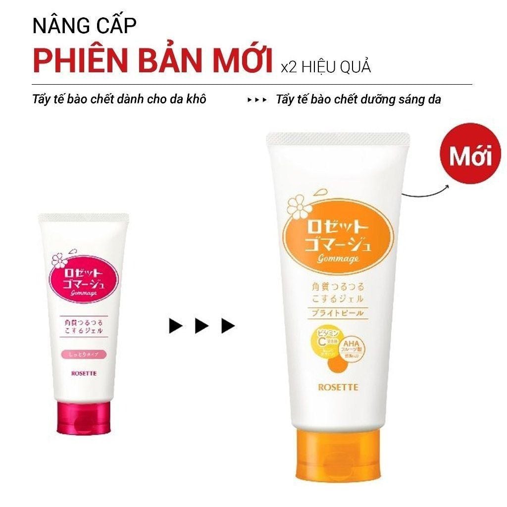 Tẩy Tế Bào Chết Rosette Chiết Xuất Từ Thiên Nhiên Nhật Bản Gommage 120g