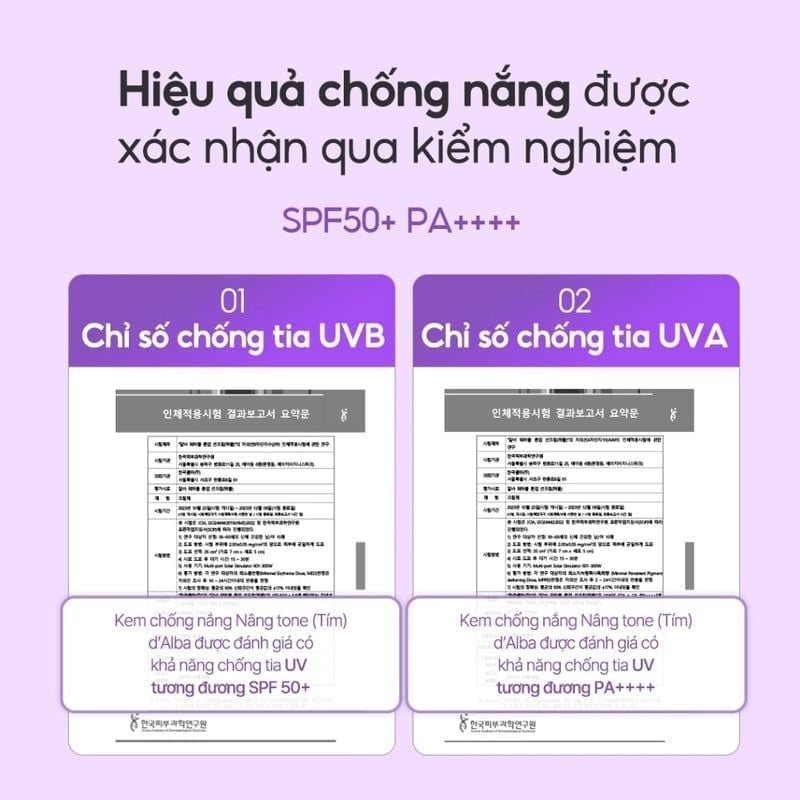 Kem Chống Nắng D'Alba Nâng Tông, Hiệu Chỉnh Sắc Da Waterfull Tone-Up Sun Cream_Purple SPF50+ PA++++ 50ml