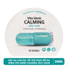 CALMING (1 MIẾNG)