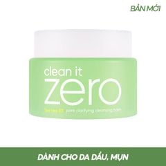 DÀNH CHO DA DẦU MỤN (BẢN MỚI)