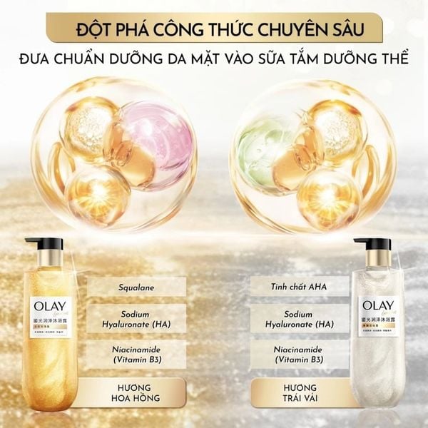  Sữa Tắm Olay Sáng Da Hương Nước Hoa Cao Cấp Luminous Body Wash 350g 