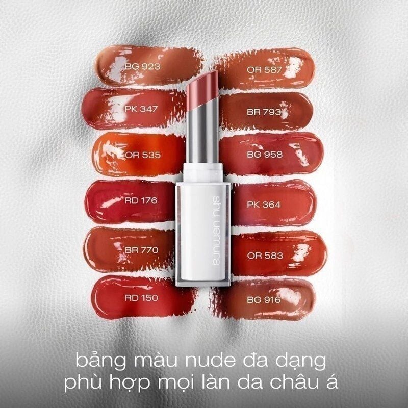 Son Dưỡng Có Màu Dạng Thỏi Shu Uemura Kinu Care Nudes Lipstick 2.8g