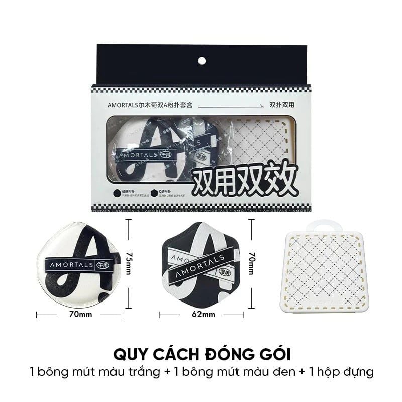 Set 2 Bông Mút Trang Điểm Amortals Căng Bóng, Che Phủ Tốt Dual-A Powder Puff Set (2 Bông Mút+ 1 Hộp Đựng)
