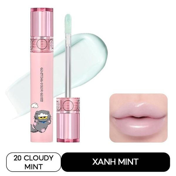 [GIÁ HỦY DIỆT][Màu 01-25][COLOR GLOSS] Son Bóng Romand Cho Môi Căng Mọng, Mềm Mịn Glasting Color Gloss 4g