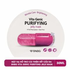 PURIFYING (1 MIẾNG)