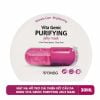 PURIFYING (1 MIẾNG)