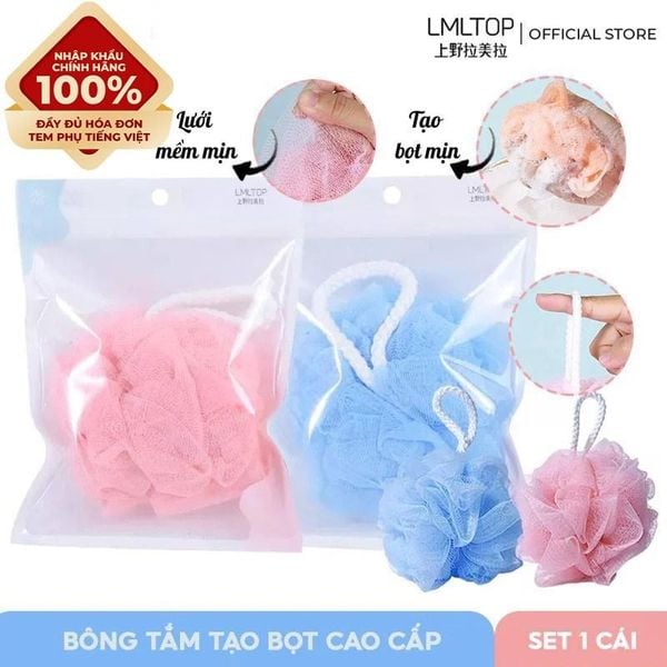  [NHẬP KHẨU] Bông Tắm Tạo Bọt Cao Cấp LMLTOP Bath Ball 