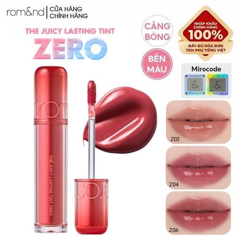 Son Tint Romand Căng Mọng Môi The Juicy Lasting Tint Zero 3.5g