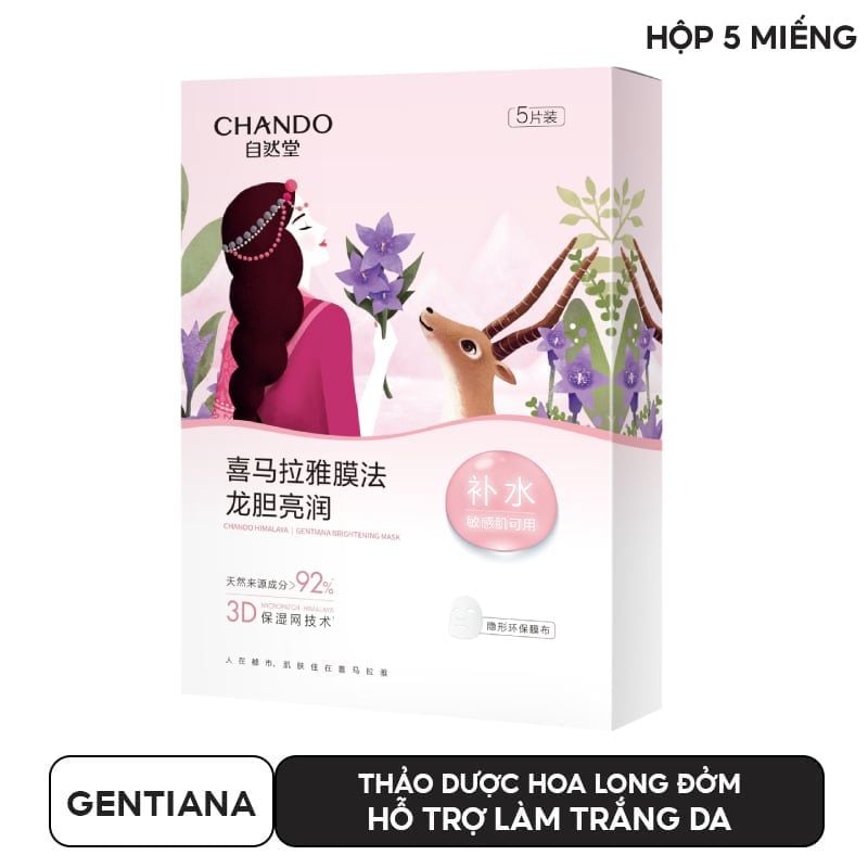 Mặt Nạ Thảo Dược Chando Himalaya Dưỡng Ẩm, Hỗ trợ Dưỡng Trắng, Thu Nhỏ Lỗ Chân Lông Mask