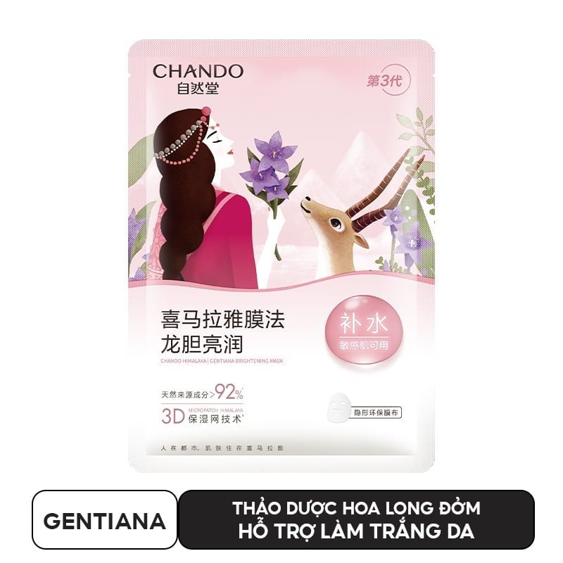 Mặt Nạ Thảo Dược Chando Himalaya Dưỡng Ẩm, Hỗ trợ Dưỡng Trắng, Thu Nhỏ Lỗ Chân Lông Mask